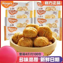 ����ʿɽ����С��֥��ζ�̵��S�����eʳƷ��Խݮ�ָ��c��С����ʳ