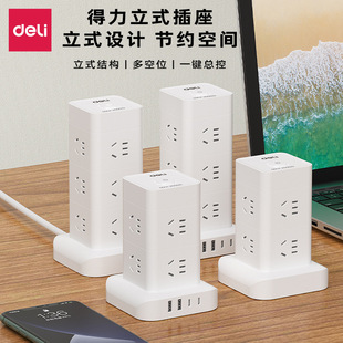 ����LU5051/LU5052/LU5053/LU5054��ʽ�����Դ����Ų�Ӿ���