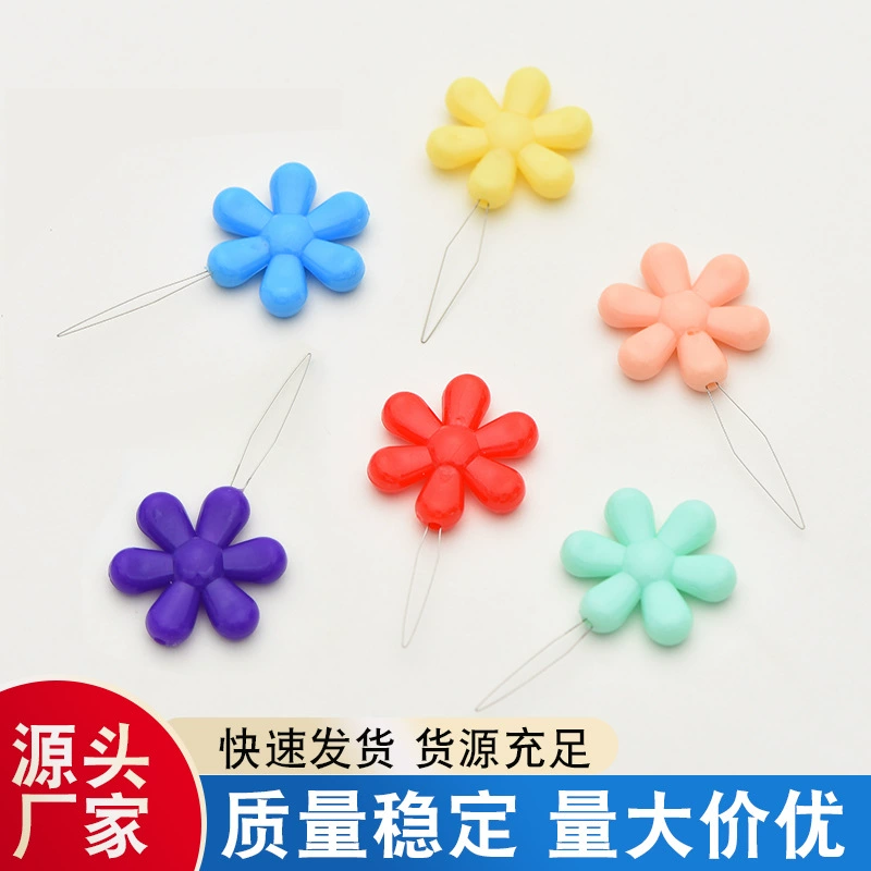 Большая направляющая для нарезки ниток карамельного цвета сливы для шитья DIY многофункциональная направляющая для нарезки ниток инструмент