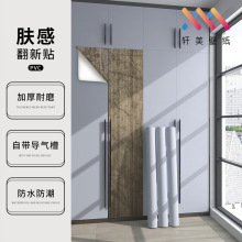 ˮùɫճҾ߱ڼ͏dWNw