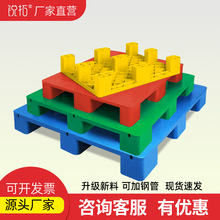 ƽ����_�������l�Ӻ����z�бP�����|�幤�I���ϲ�܇�бP���嗣��