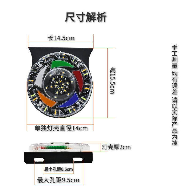 Truck 12V24vled waterproof light guide profile warning flash light turn light reversing brake rear tail anti-fog light