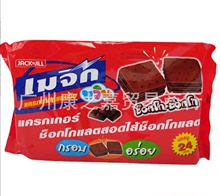 批發 泰國進口珍珍巧克力味蘇打夾心餅干 1*12包