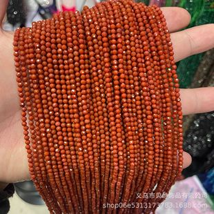 �F؛2&mdash;3mm�����ϼt�����Ȼ�ϼt�A��ɢ����Ʒ�����diy�Ʒ