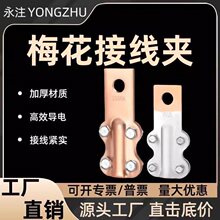 JT�~�Ӿ��A�Ӿ���100A200A300A400A600A800A�Ӻ��~�X÷���O�侀�A