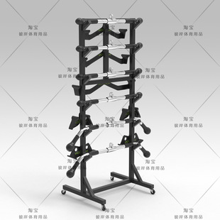 Gym Handle Storage Rack Private Education Gadget Gantry Accessories High Pull-down Grip Equipment Storage Rack