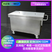 �N�����ݳ��Ƅӽ��������ˮ�ز��P䓃�ˮ�䃦���������304ˮ��