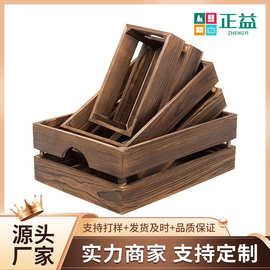 复古木箱收纳陈列展示木箱子超市木盒货架木箱格子货架木箱收纳