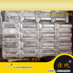 �X䆺Ͻ� AlZr5 �X�����g�Ͻ� �X����g�Ͻ� �L�ڬF؛1��������