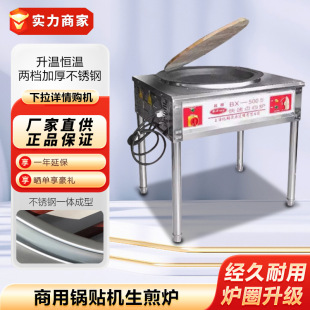 ����500�����������t����늟��c�Ġt늟���N�C����t��ƽ���