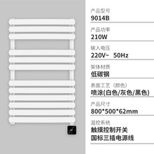 늟�ë���ܺ�������l���gԡ����������ܼӟ�ԡ�����Ӑa�ؼӟ�