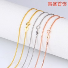 s925纯银肖邦链女加延长毛衣链镀白金黄金玫瑰金彩金链狐尾项链女