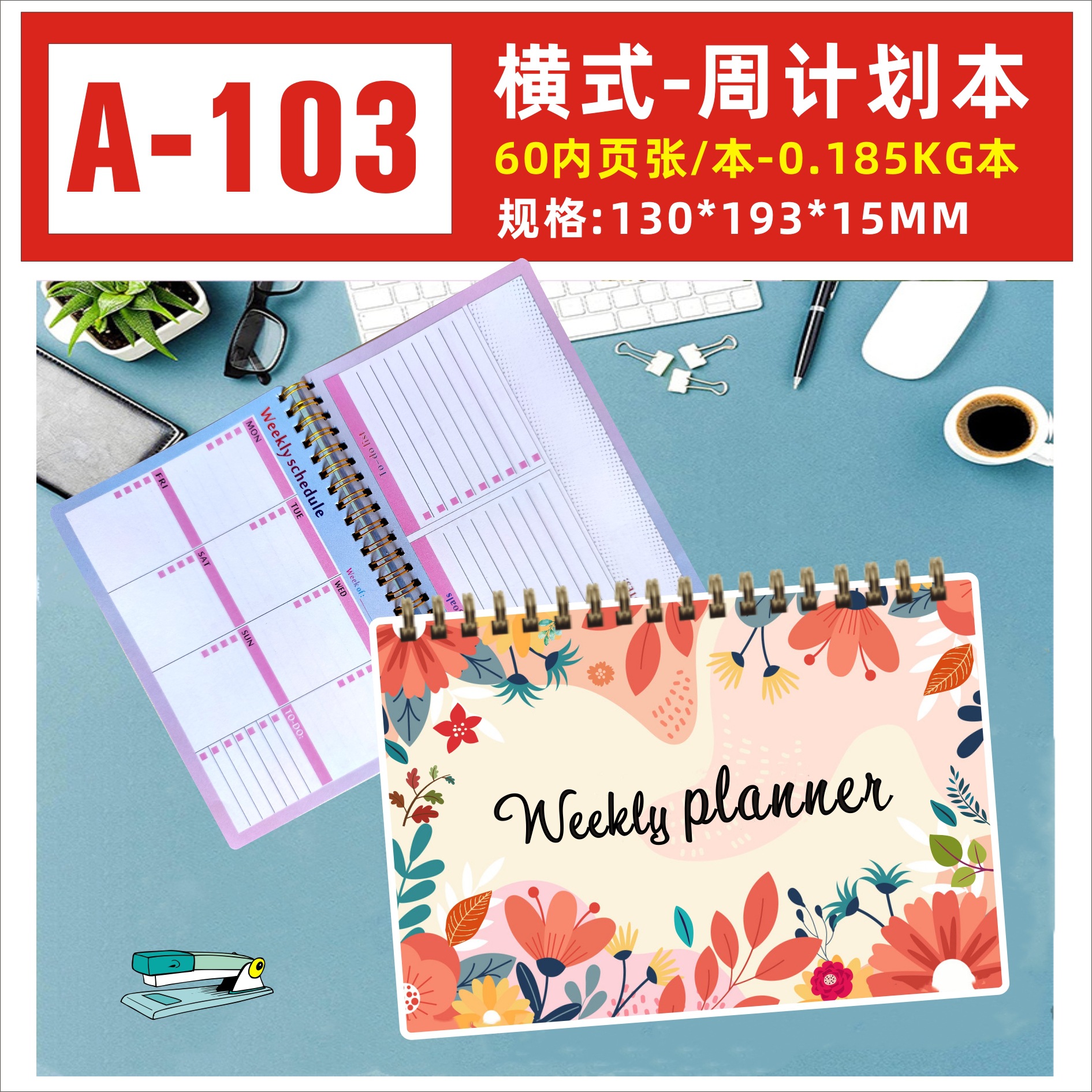 A103