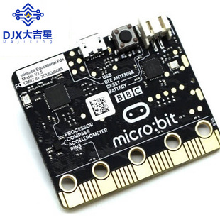 Micro: Bit Go NRF51822 Development Board Python Connectorriers