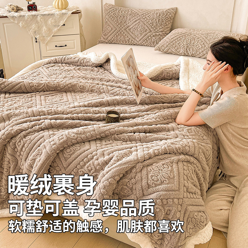 Mantra siesta mantas de aire acondicionado mantas de oficina almuerzo mantas de invierno de almuerzo