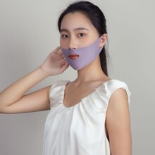 面部脸托工具非瘦脸面雕提拉面罩非瘦脸带睡眠V脸绷带非瘦脸绷带