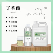 ˮaOBֳw ۷ӄʳ Bozԭ