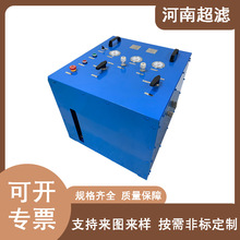 �ӹ����ƺ���ú�;��ܿ��Ƅ���ʽ�V�͙CLYC-15���s����ݔ�͞V�͙C