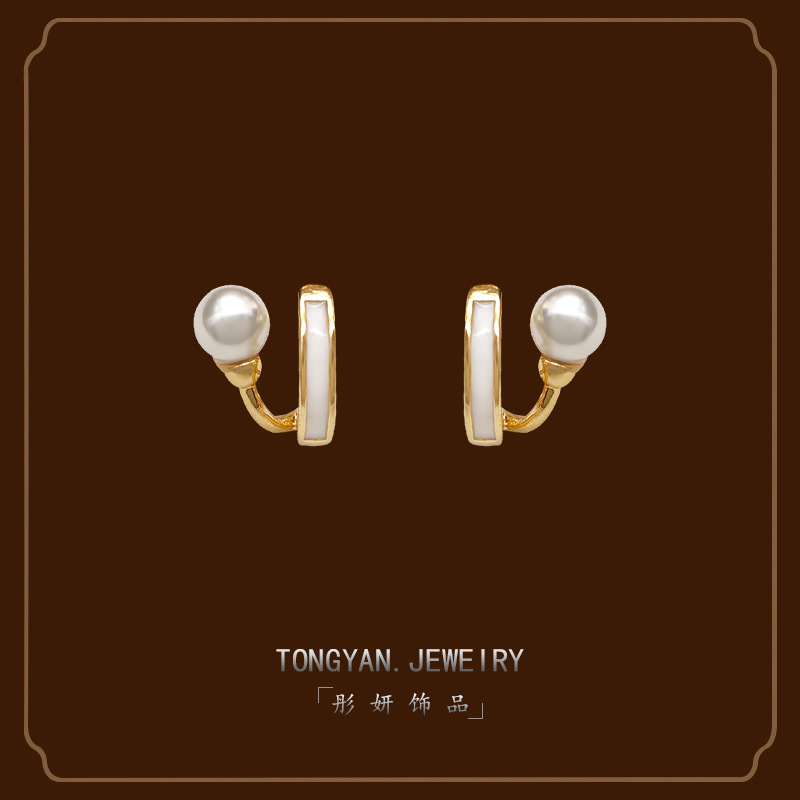 Fashion Niche Zirconium Flash Ear-less Mosquito Incense Plate Ear Clip Geometric Arc Earrings Women's High-end Ear Jewelry Autumn and Winter