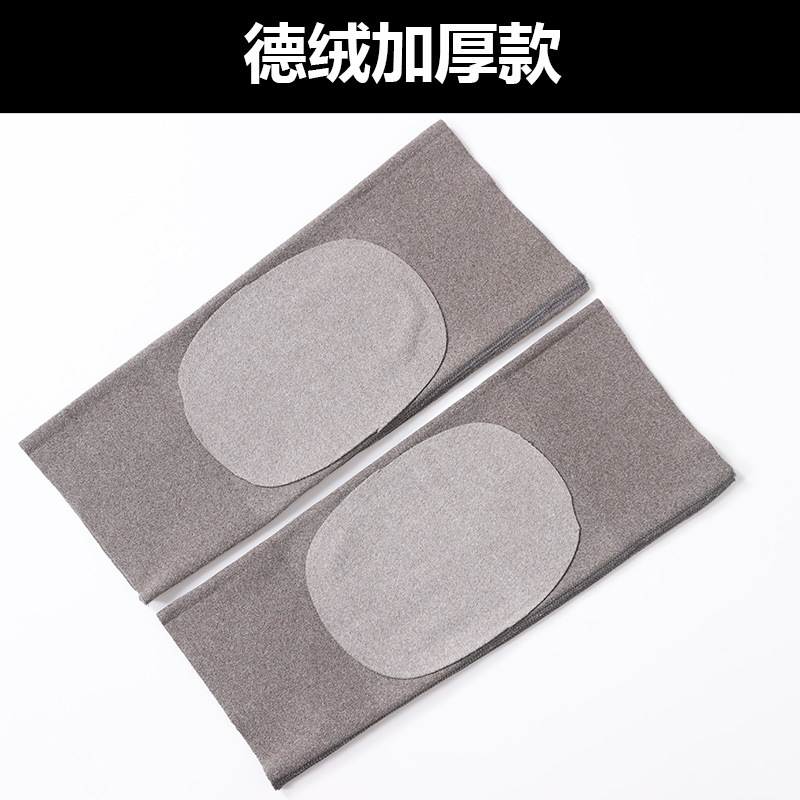ベルベット膝保護カバー春夏保温老寒脚男女関節滑り止め薄手エアコン防寒厚手脚カバー|undefined