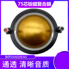  SȦ44о75оȾȦȦͺĤ⾀ DE450E800