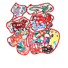 25厘米  中国蔚县特色成品彩色剪纸窗花马年大吉春节过年新年装饰