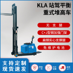 ����ȫ늄Ӳ�܇վ�{ƽ����ʽ�Ѹ�܇�o֧�ȶѶ�C�p���бP���\܇