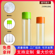 ���ƿ���ʽ���Ϸ��bƿˬ�wˮƿ���Ϳ�ƿ��¶ƿж�y��ƿ�ջ����bƿ