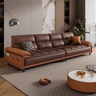 Household Leather Sofa Wholesale Top Layer Cowhide Living Room Simple Modern Small Apartment Straight Row Light Luxury Leather Sofa