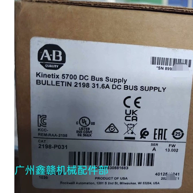 Привод AB Rockwell 2198-P141, новая точечная торговля, бесплатная доставка