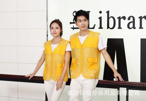 Fishnet Breathable Mesh Multi-Pocket Vest Photo Reporter Driving Volunteer Charity Activities Decorative Work Clothes