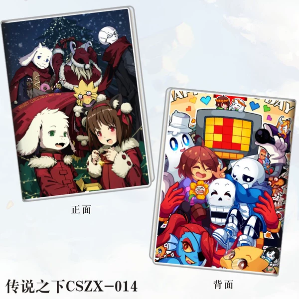 Legend CSZX014