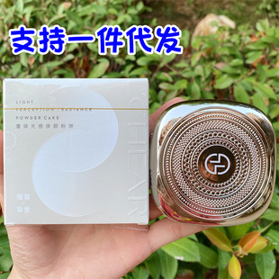 ������П���Q2177��覱����ˮ�����۷���|��ā�W��ƽ�r