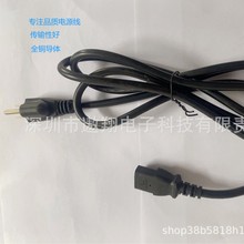 Դ�^���S ��Ҏ�������β�Դ���^���L��