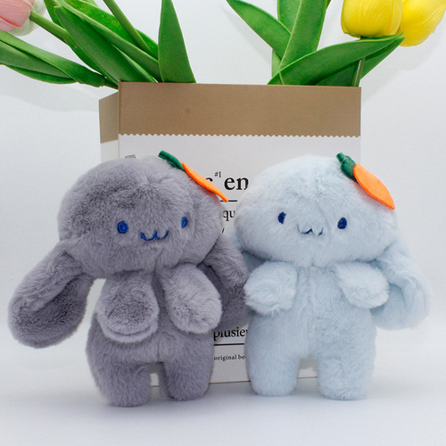 Carrot Cute Rabbit Cotton Doll Rabbit Backpack Charm Plush Toy Cute Keychain Cartoon Couple Charm