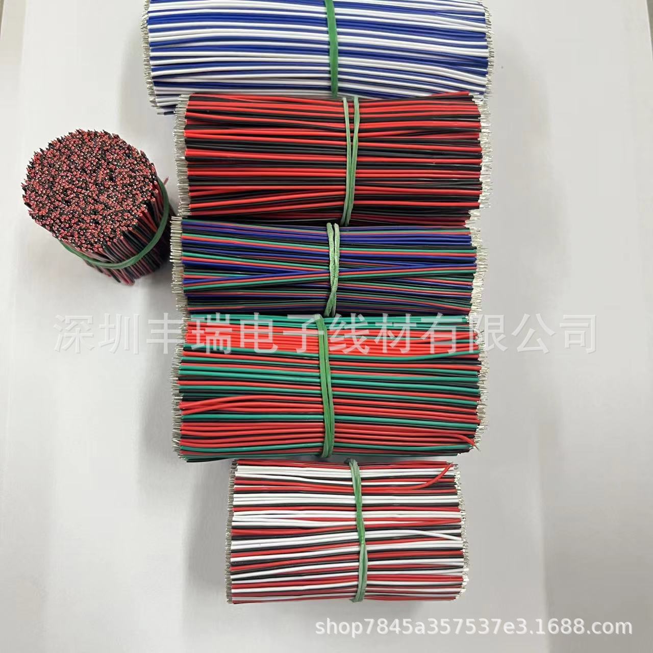 电子线材厂家直销灯条专用7/0.8红黑并线双并平行线2P3P4P5P排线