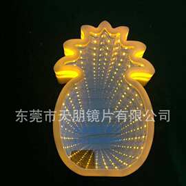 亚克力镜片 pet镜片 pet半透镜 异形镜子 千层镜 深渊镜 petg镜片