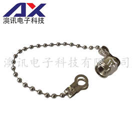 射频同轴连接器防尘帽 全铜SMA公头防尘盖