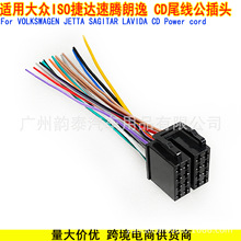 �m�ô󱊽��_/���v/����/ɣ���{/����/С�^CDβ��ISO�����^�Դ��