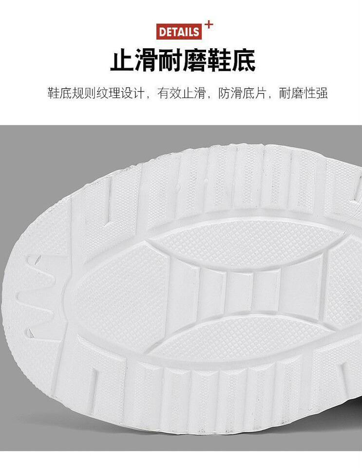 Giày nam cao cổ lót lông giữ ấm, giày thể thao casual thắt dây mũi tròn — A760-1 lót nhung trắng xanh lam, A760-1 lót nhung trắng đen chi tiết 9