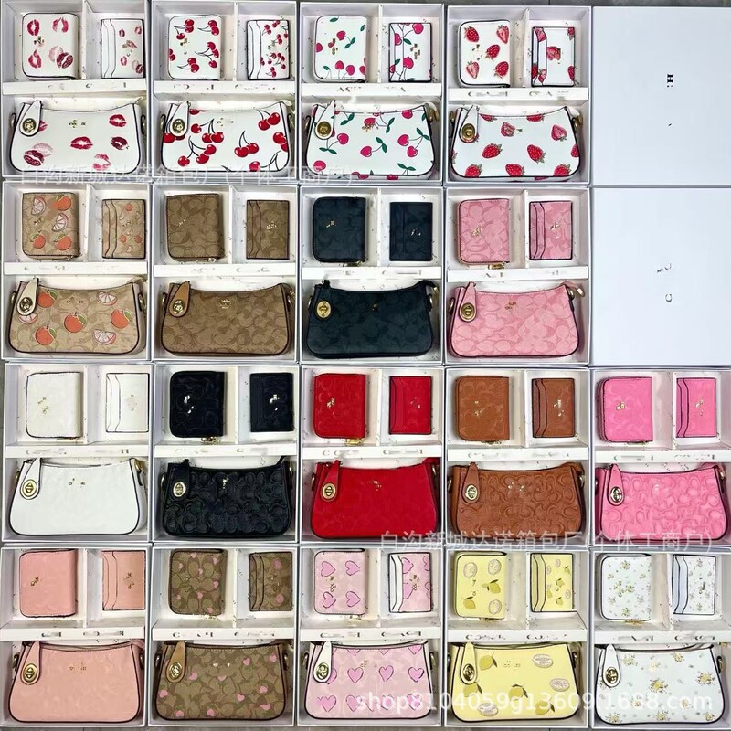 Cross-Border Women's Bag 2025 New Popular Pu Versatile Popular Letter Set Small Square Bag Bag Personalized Coin Purse Trend