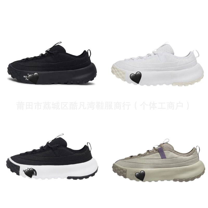 Putian Shoes High Version Beijia Mesh Non-Slip Wear-Resistant Low-Top Lifestyle Casual Shoes Versatile Trendy Outdoor Sports Shoes