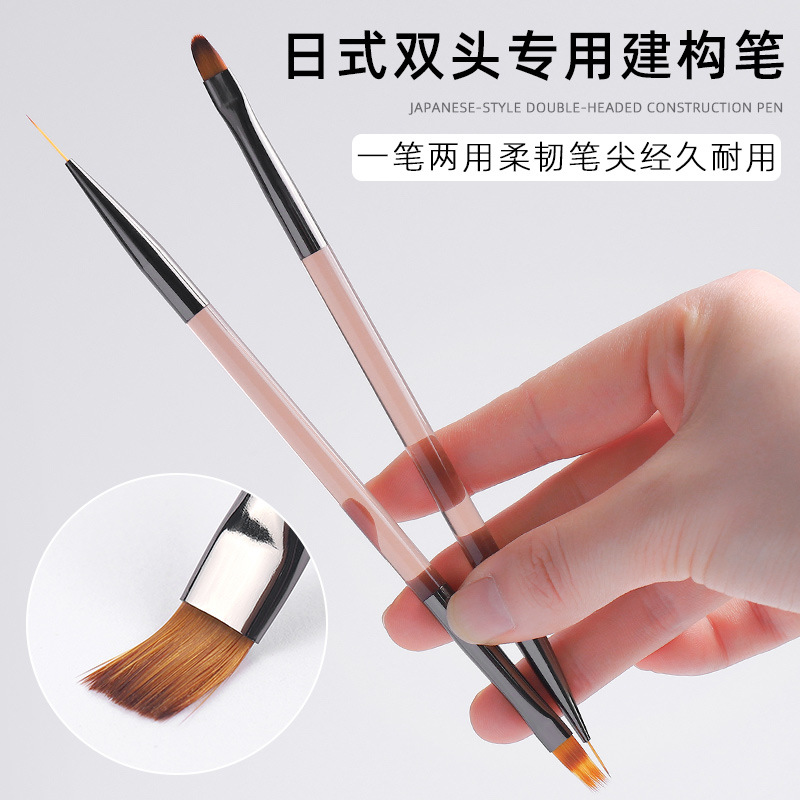 Celebridad de Internet pluma de construcción de doble cabeza marrón transparente varilla de uñas belleza pluma salón de uñas cable pintado especial fototerapia profesional japonés