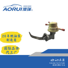 AR106J ARM-1008 P740 DW312-2 F8B1-13-350  fuel pump for