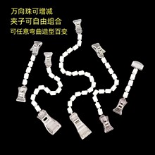 POP广告夹塑料夹五节转珠双头万向夹超市价格促销标签夹量大优惠