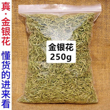 ̝�����y��500g�a�ؽ��y����Ȼ����ɢ�Q��ˮ��