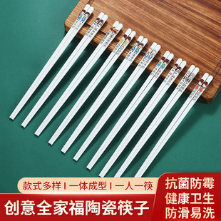 �³����͸ߜظ��ֵ�մɿ��Ӽ���һ��һ���ͥ��ͨ�^�ֿ���10�p�b