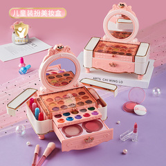 国境を越えた子供のままごとの化粧品のおもちゃの女の子のネイルの口紅の化粧品の化粧品の箱は手提げのセットを収納することができます。
