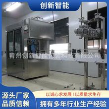 ���ȫ�Ԅӹ��b�C ʳ����֥���͹��b��ˮ�� �C�͝����͹��b�O��