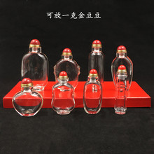 ͸���Ȯ��ǟ������Ӳ�����ƿ���b��ɰ�ǟ��۔��𶹶��ռ{ƿ